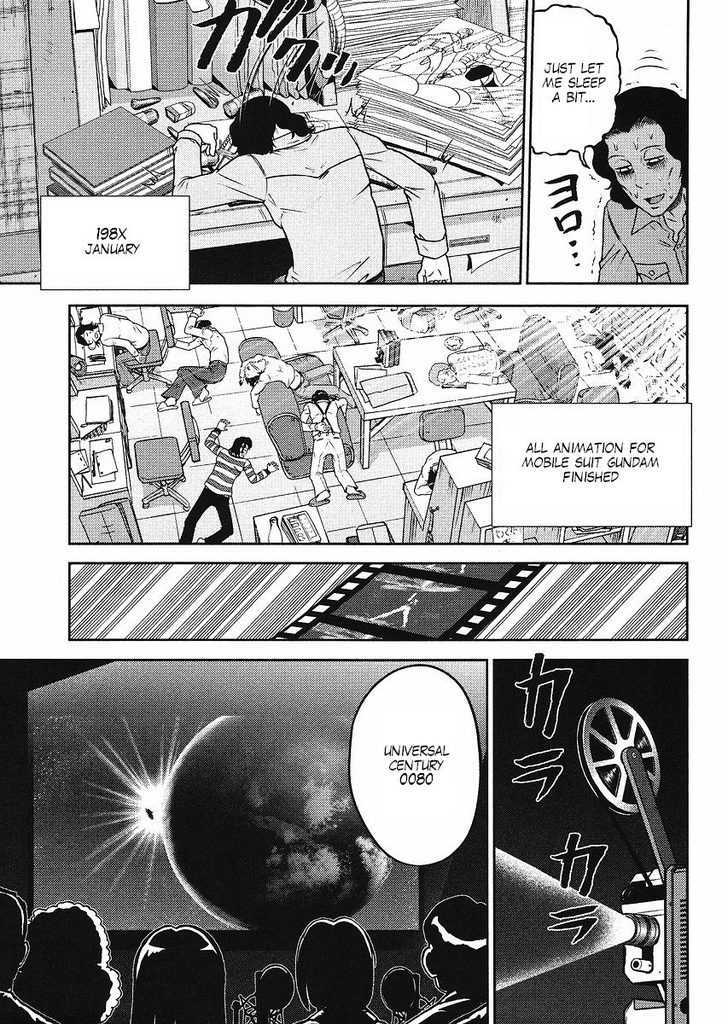 Gundam Sousei Chapter 10 #3
