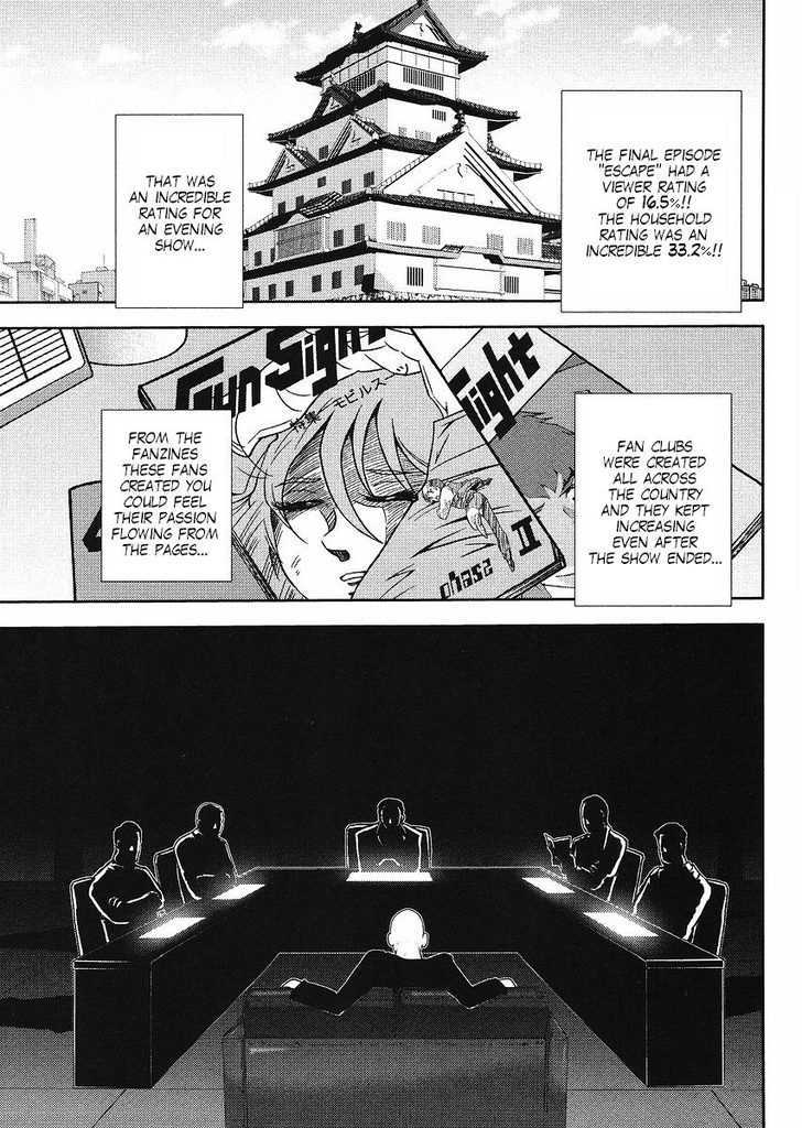 Gundam Sousei Chapter 10 #11