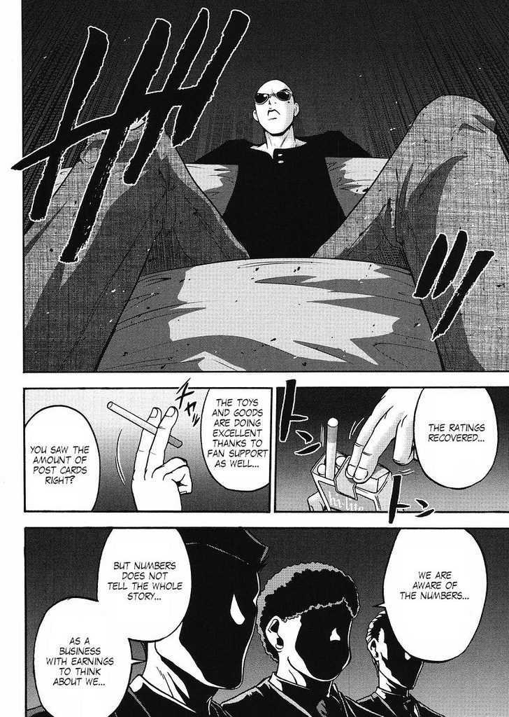 Gundam Sousei Chapter 10 #12