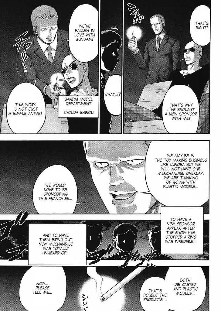 Gundam Sousei Chapter 10 #13