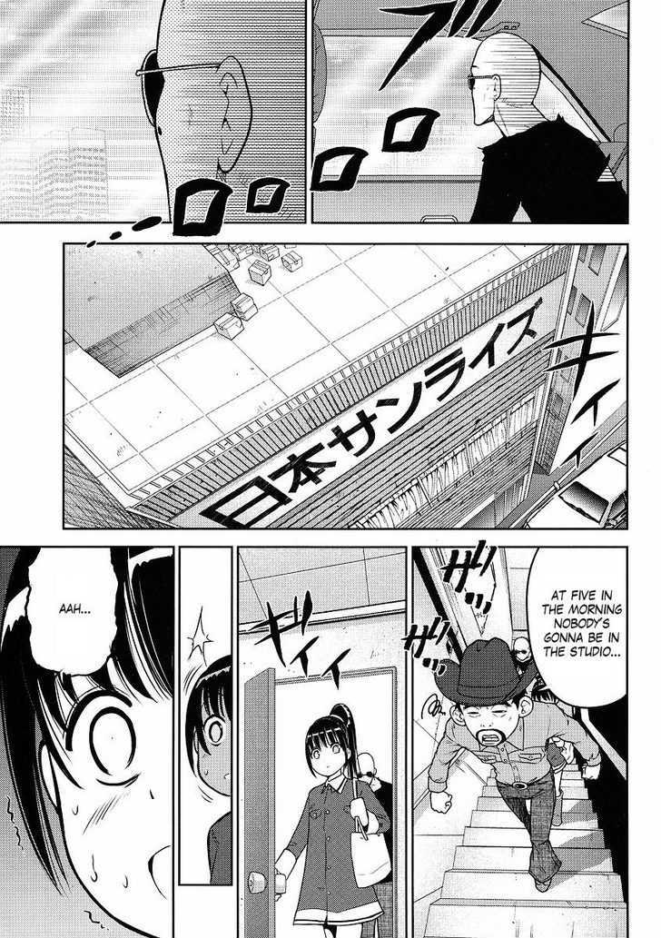 Gundam Sousei Chapter 8 #5