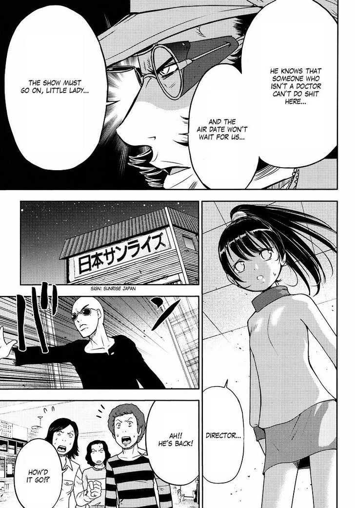 Gundam Sousei Chapter 7 #7