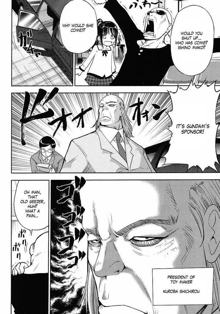 Gundam Sousei Chapter 4 #2