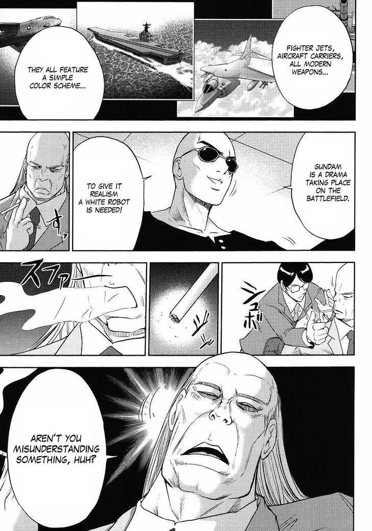 Gundam Sousei Chapter 4 #5