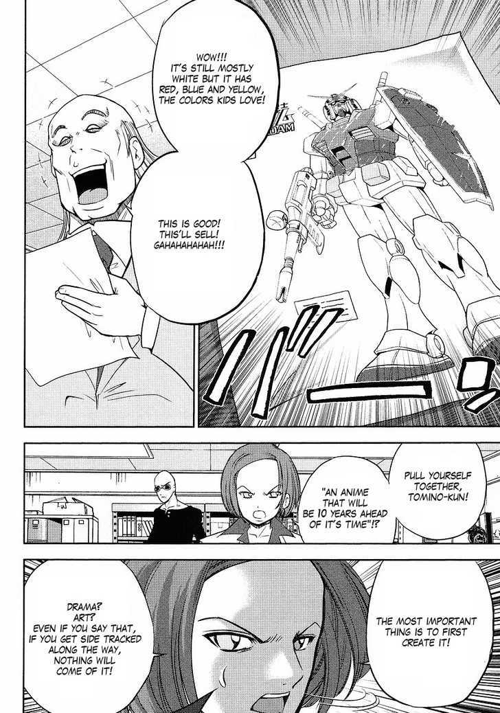 Gundam Sousei Chapter 4 #8