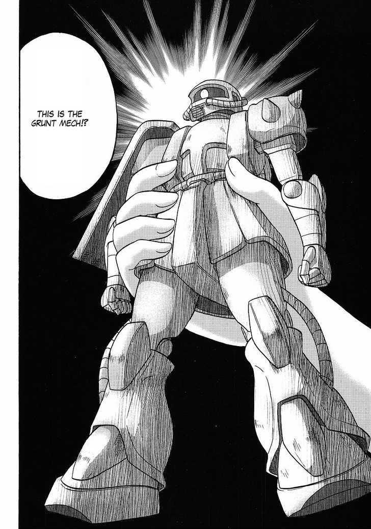 Gundam Sousei Chapter 4 #18