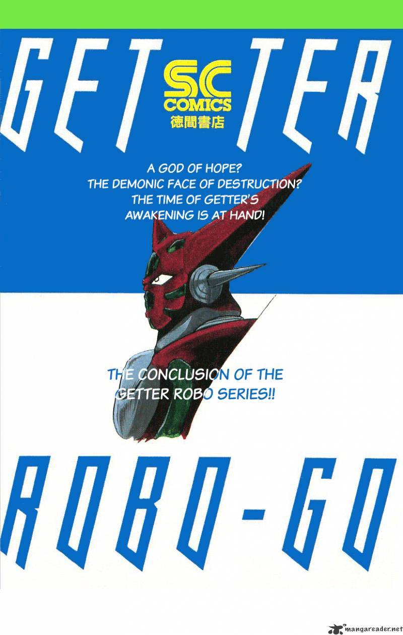 Getter Robo Go Chapter 7 #2