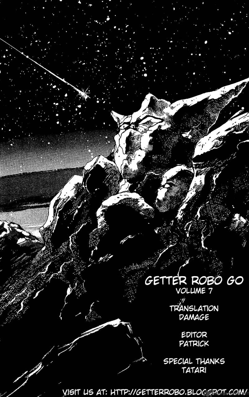 Getter Robo Go Chapter 7 #170