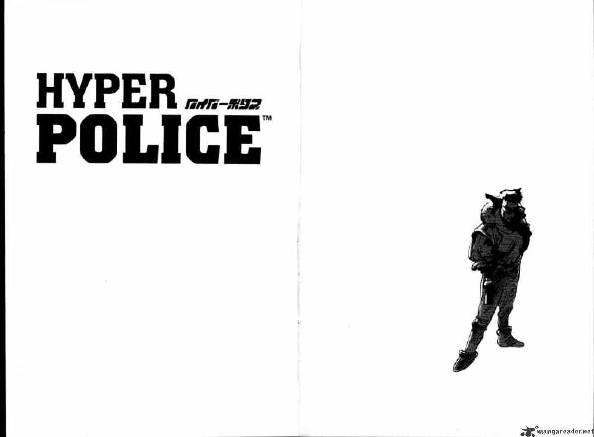 Hyper Police Chapter 5 #8