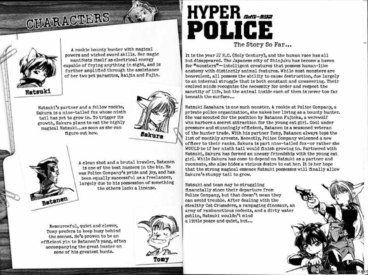 Hyper Police Chapter 5 #9