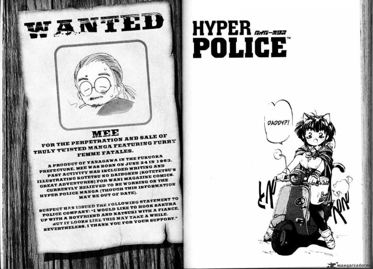 Hyper Police Chapter 5 #108