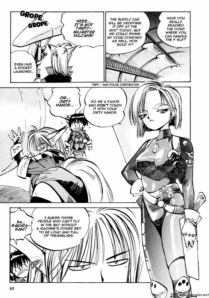 Hyper Police Chapter 1 #93