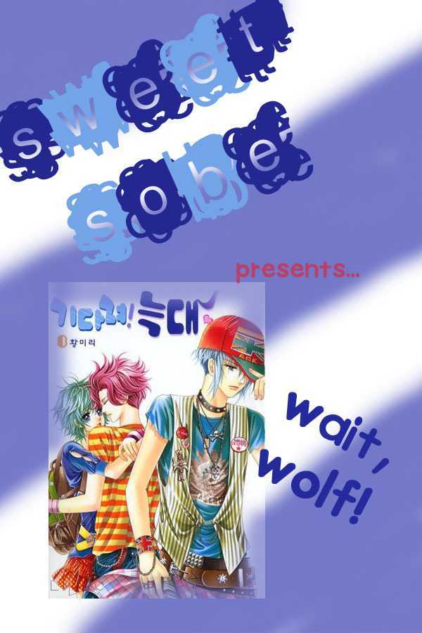 Wait! Wolf Chapter 2 #38