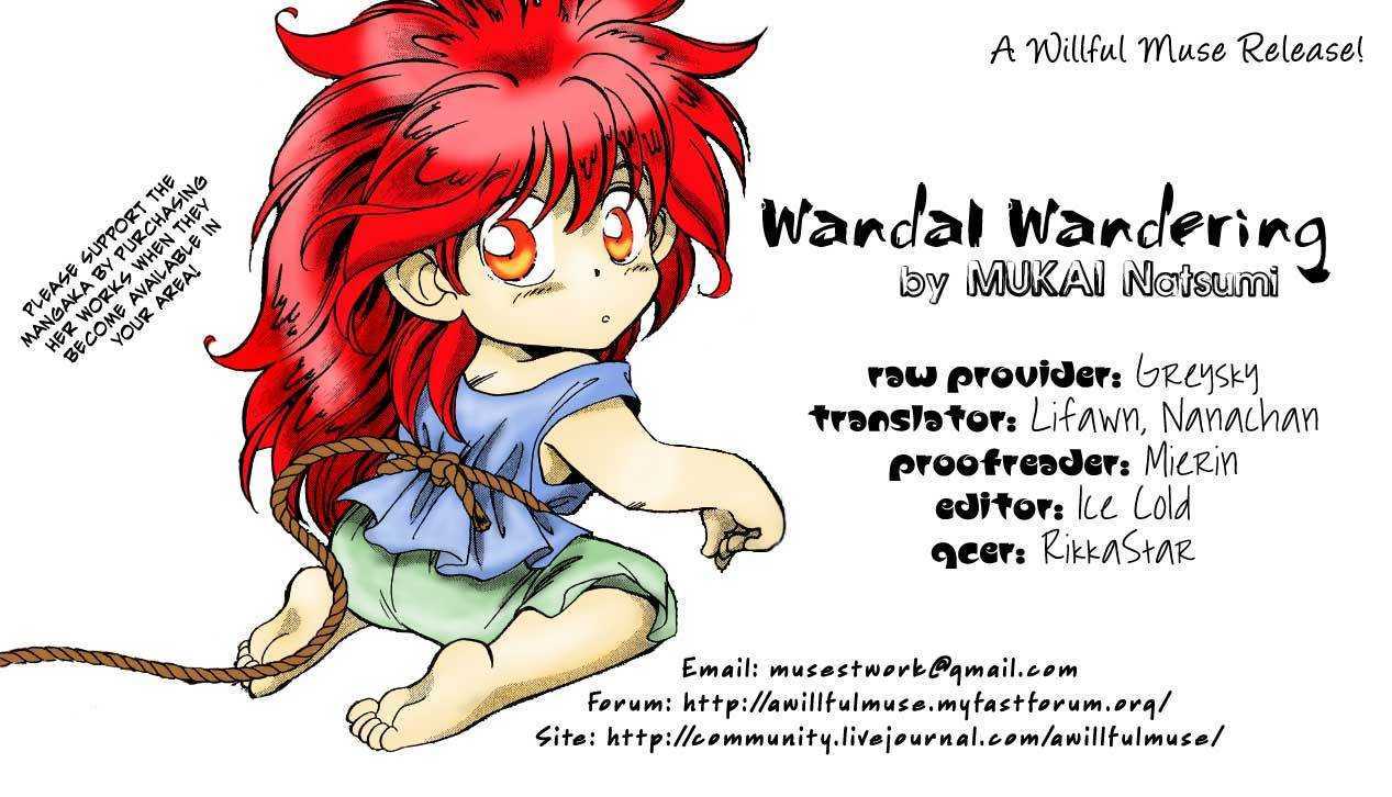 Wandal Wandering! Chapter 2 #34