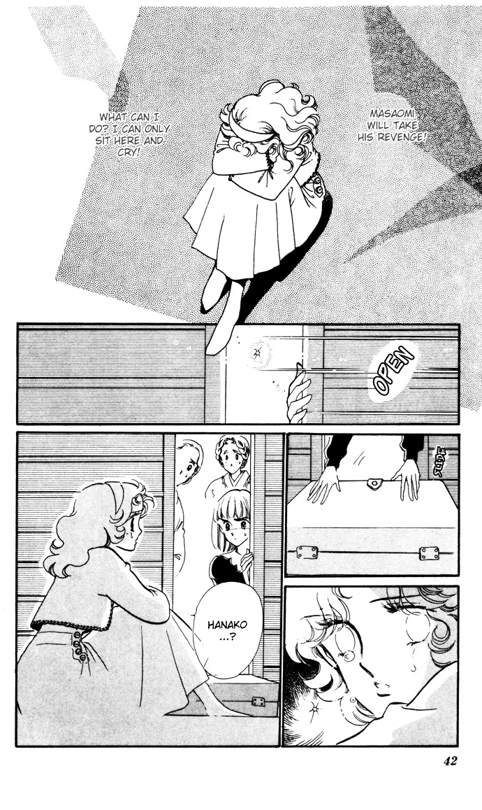 Waltz Wa Shiroi Dress De Chapter 15 #6