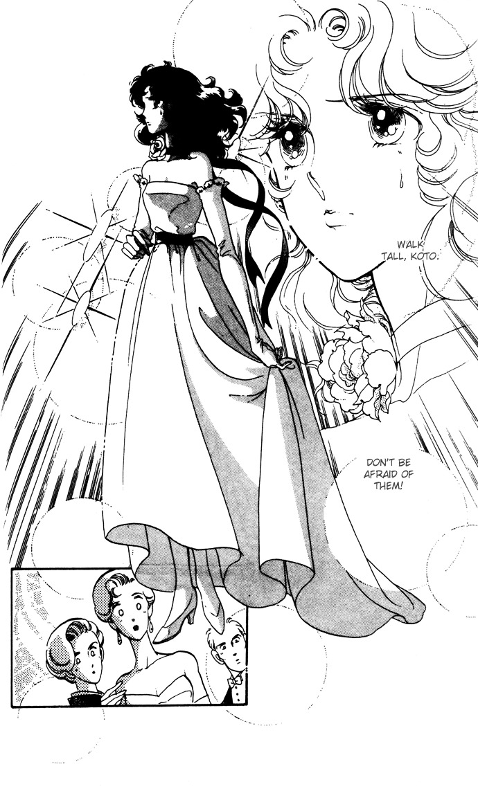 Waltz Wa Shiroi Dress De Chapter 15 #20