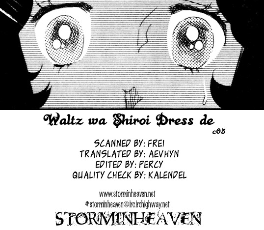 Waltz Wa Shiroi Dress De Chapter 3 #1