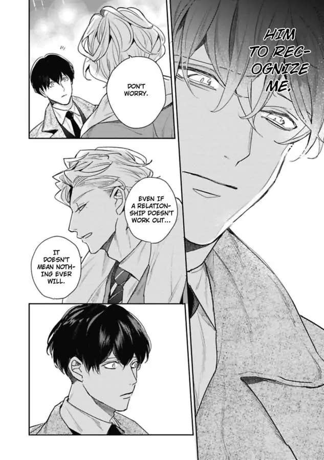 Faker Chapter 2 #29