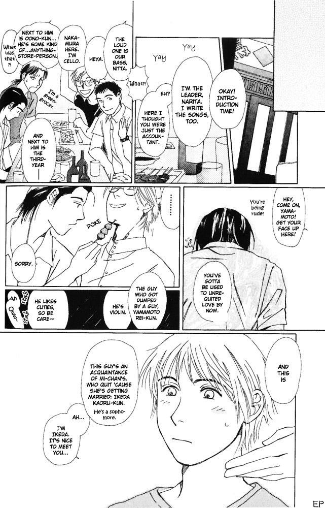 Bitter Chocolate Kiss Chapter 6 #9