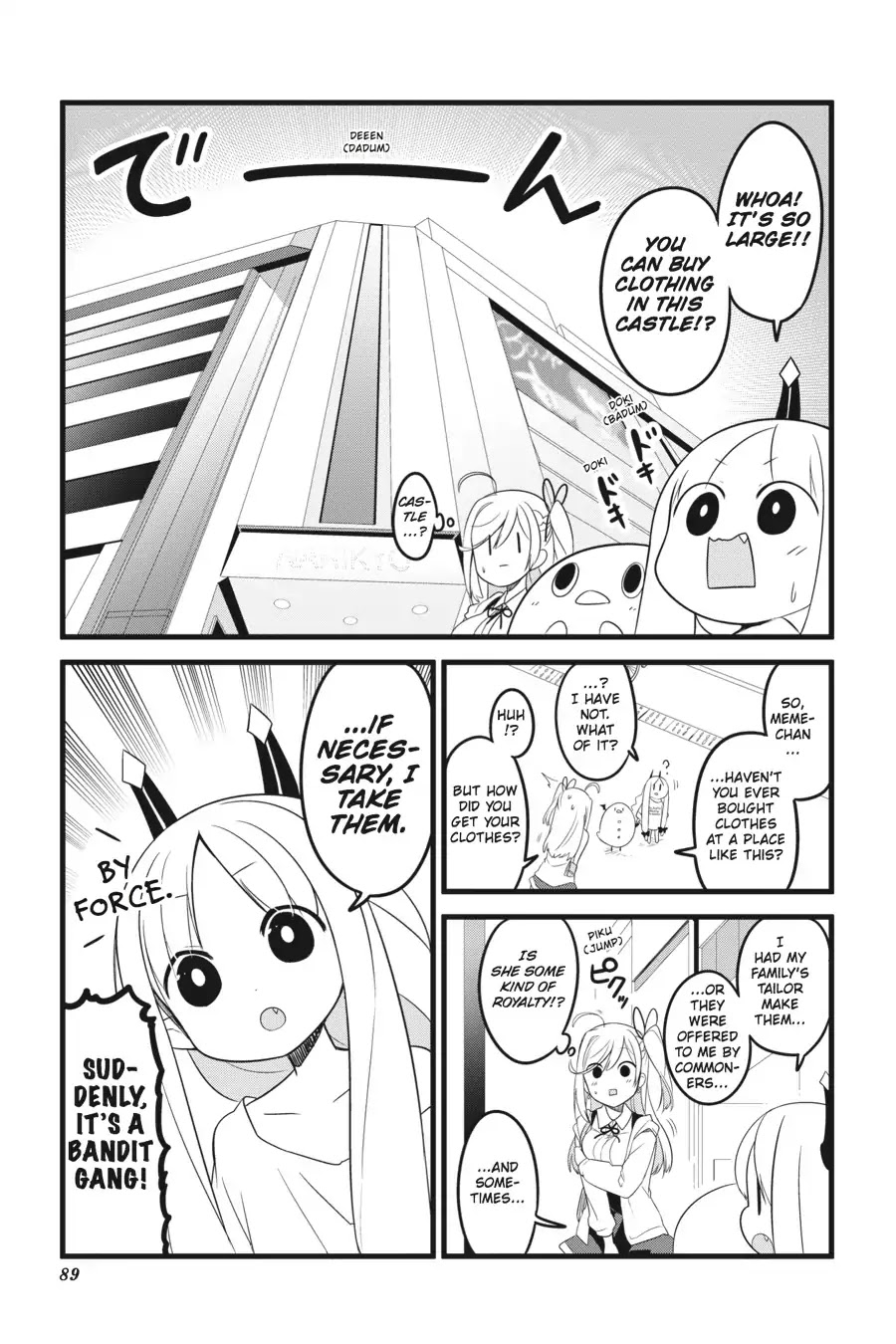 The Strange Creature At Kuroyuri Apartments Chapter 6.1 #5