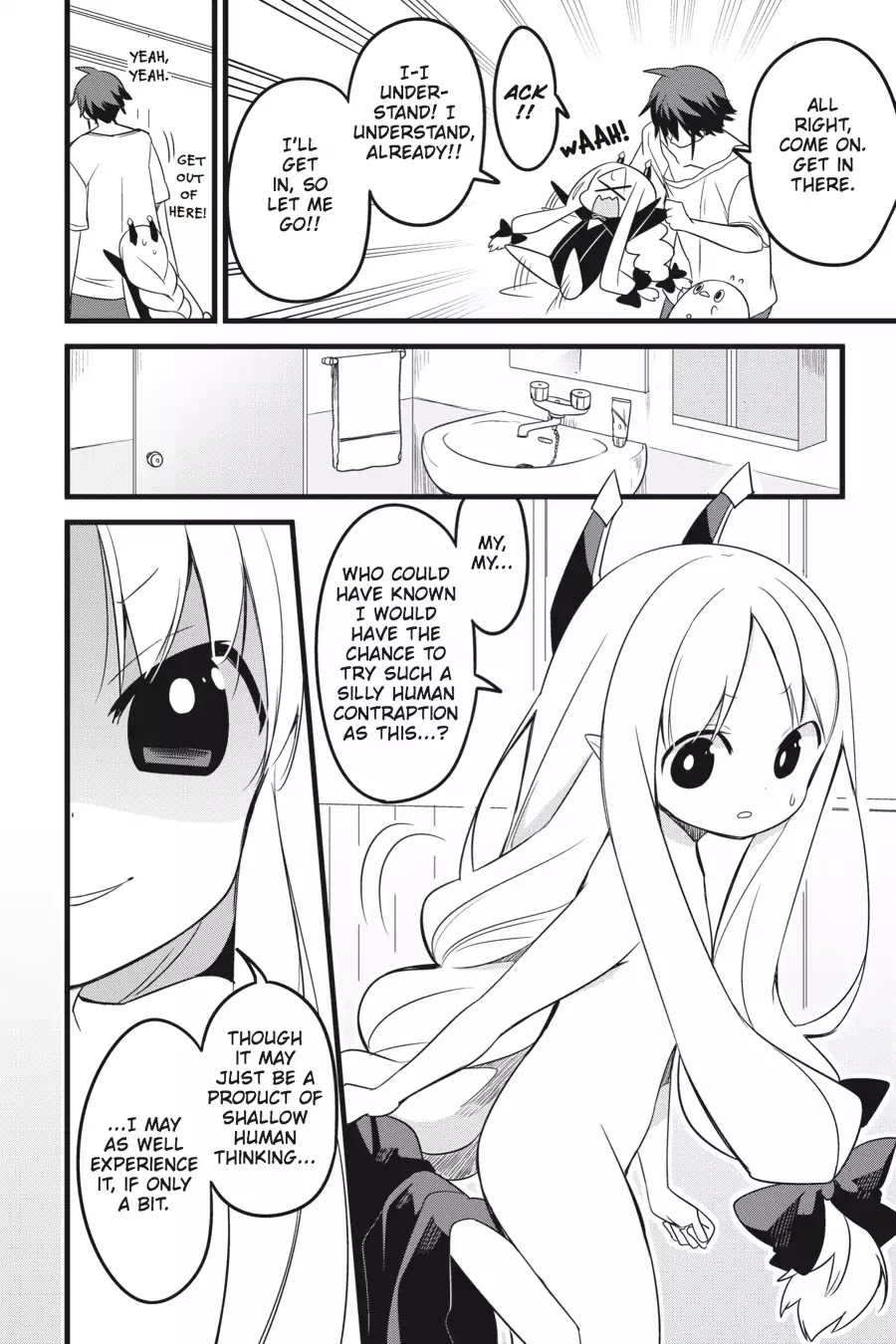 The Strange Creature At Kuroyuri Apartments Chapter 2 #10