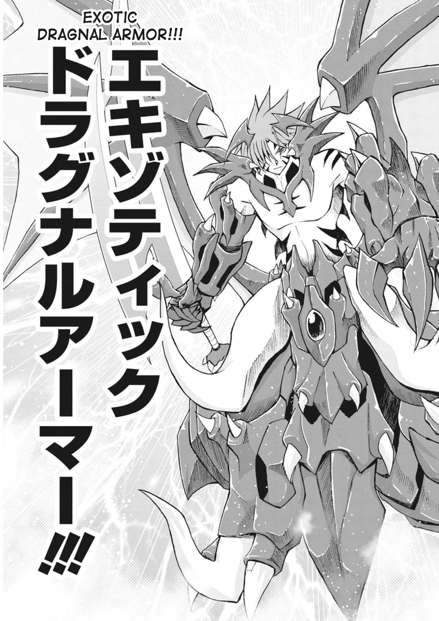 Cardfight!! Vanguard: Turnabout Chapter 13 #12