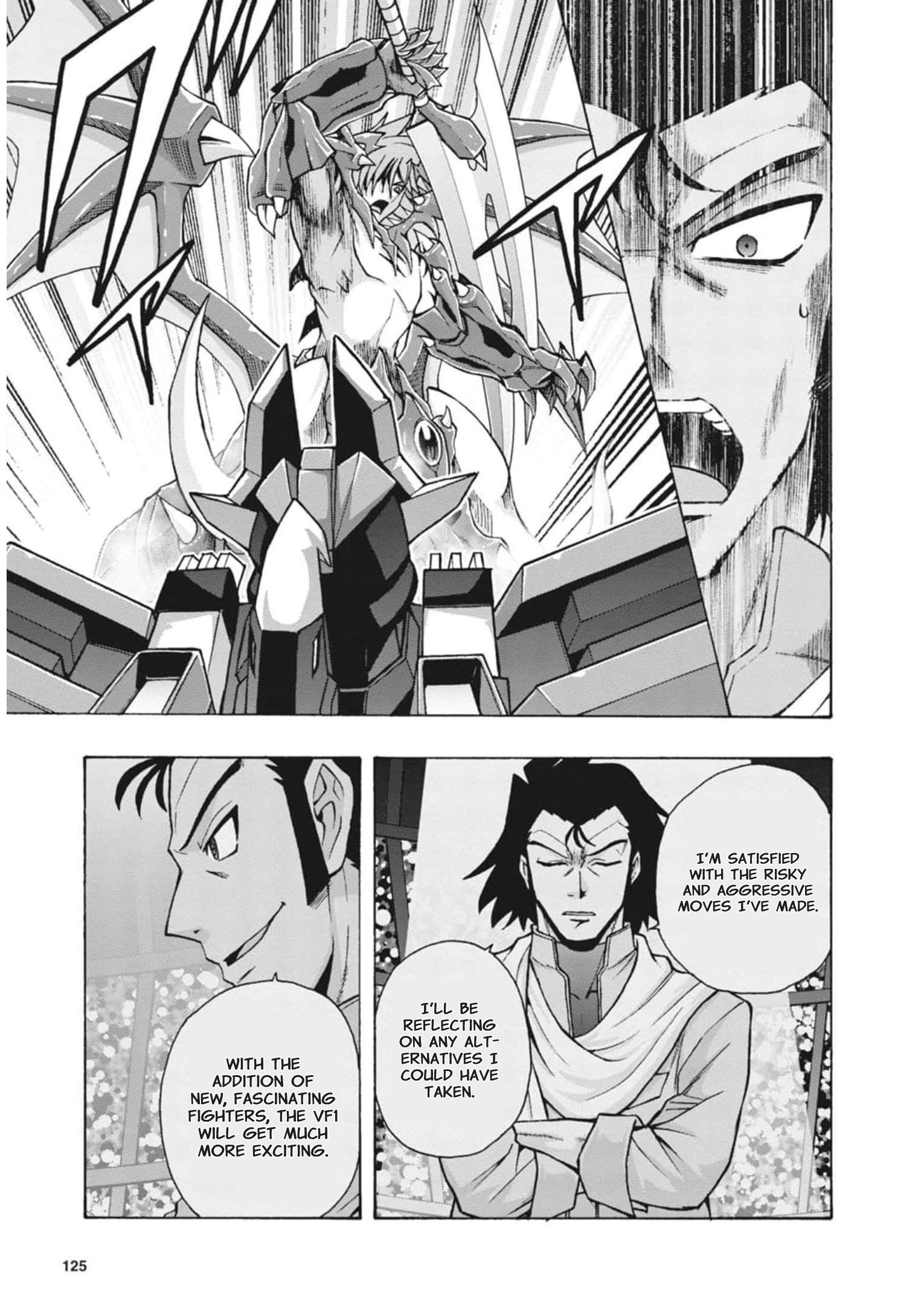 Cardfight!! Vanguard: Turnabout Chapter 13 #14