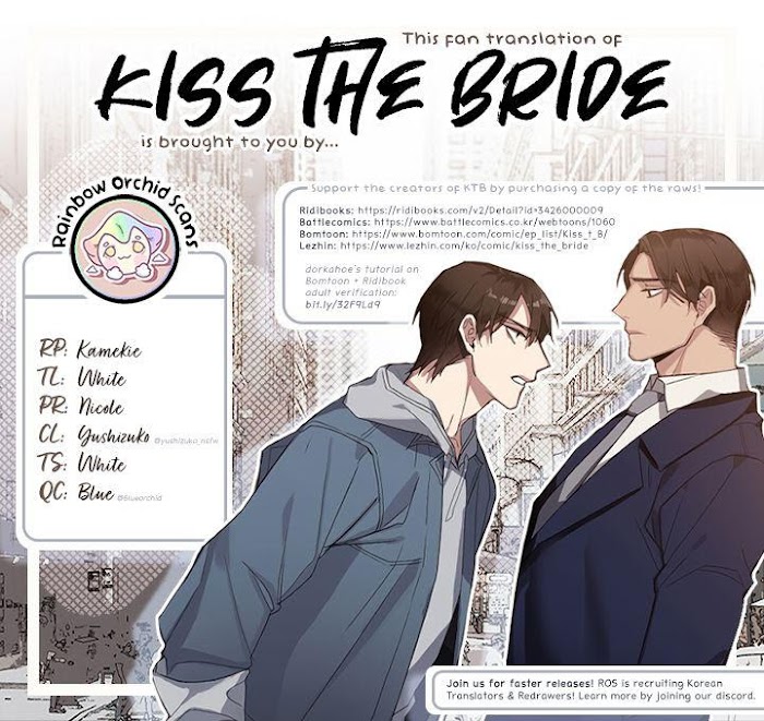 Kiss The Bride Chapter 18 #9
