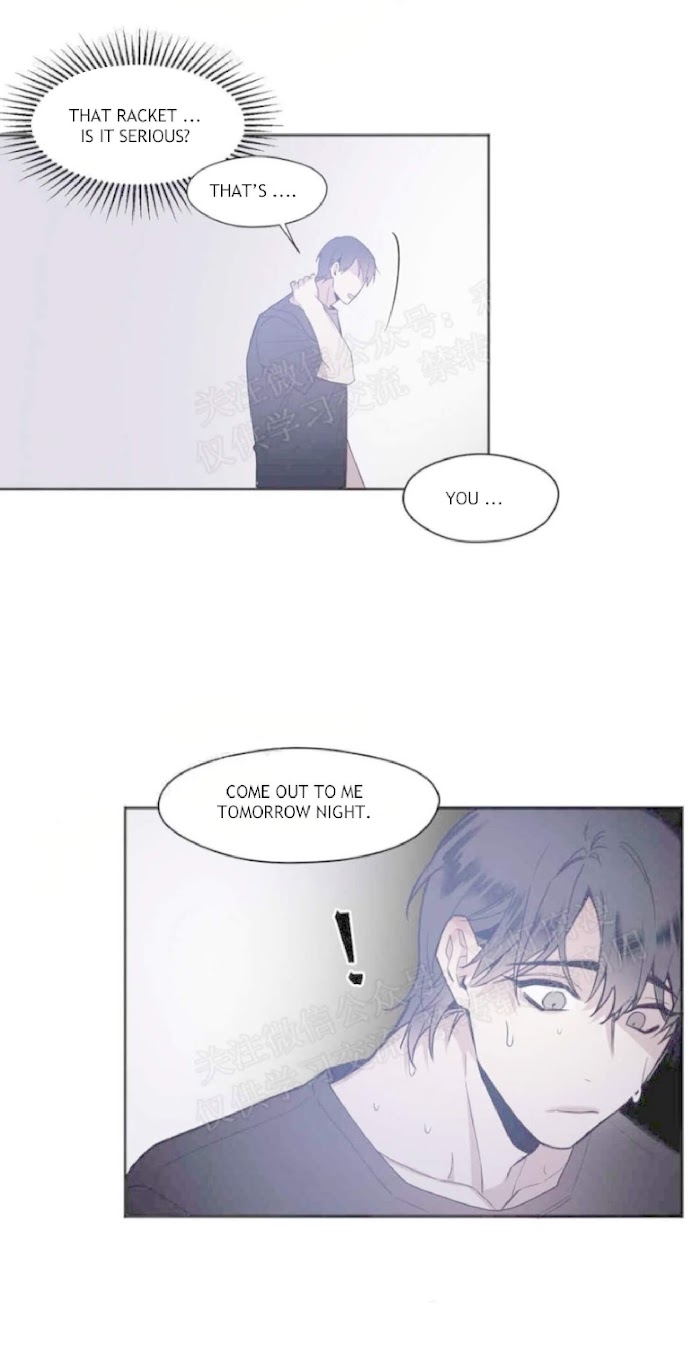 Kiss The Bride Chapter 17 #35