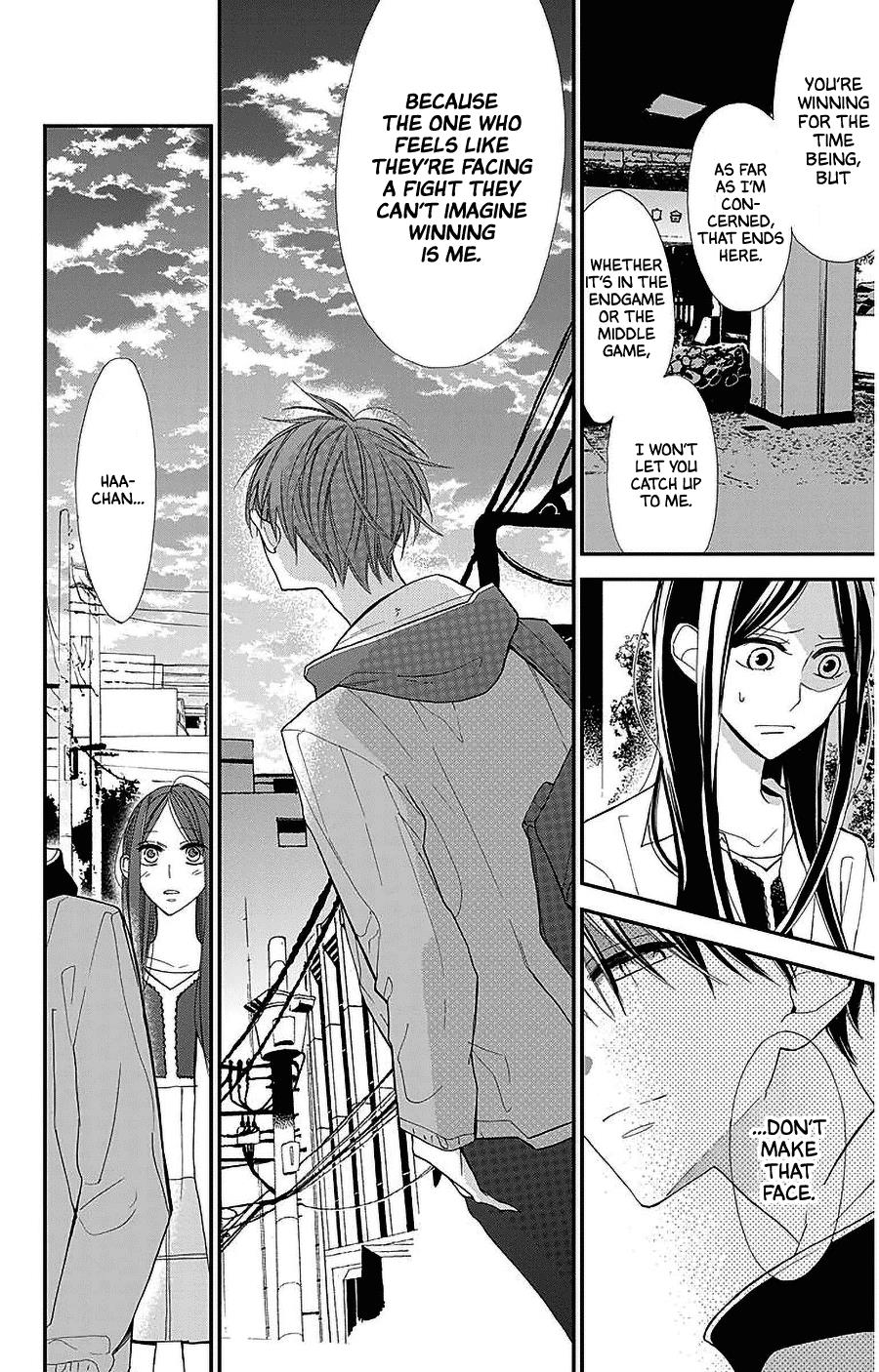 Hoshizora No Karasu Chapter 45 #6