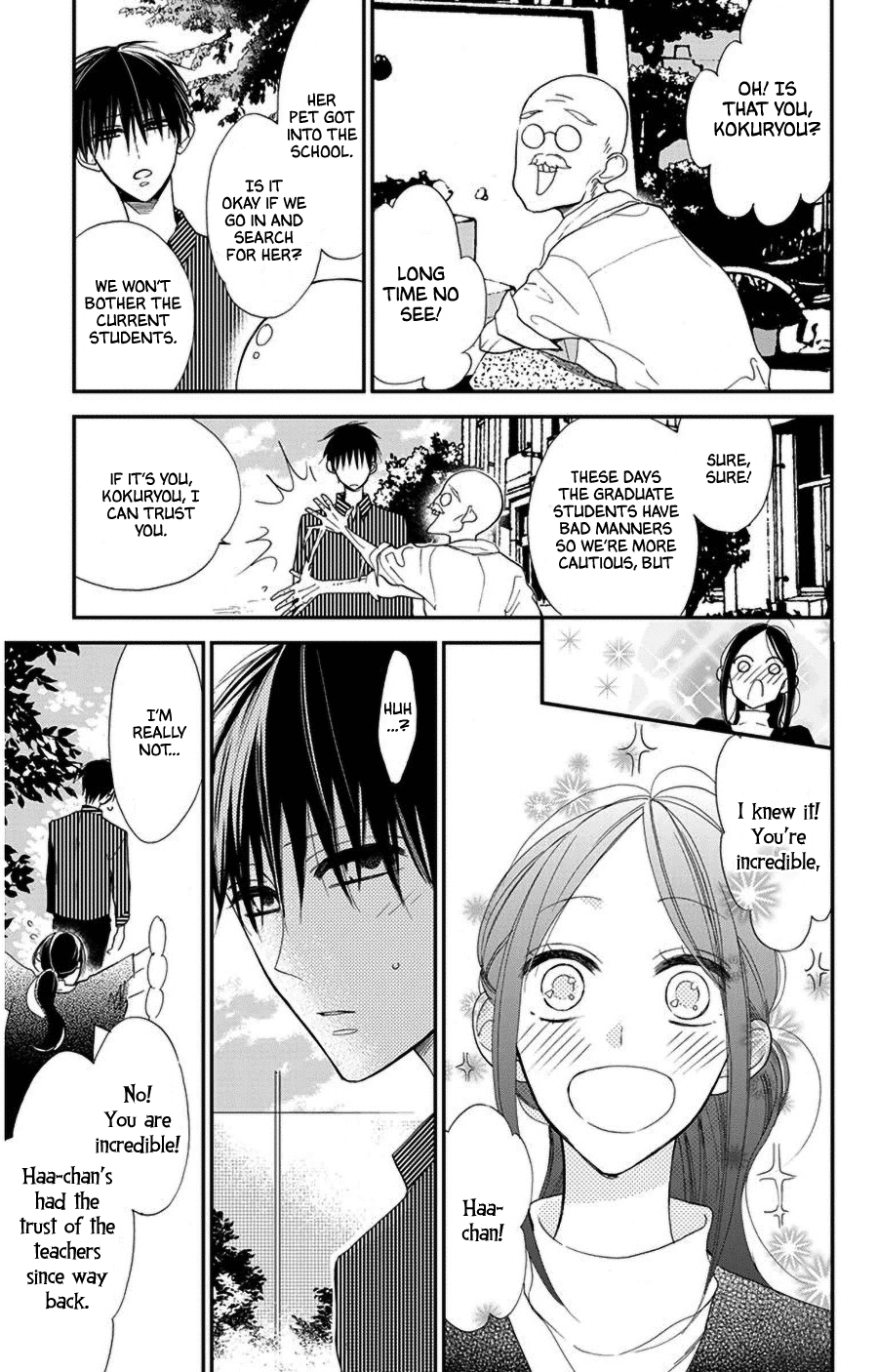 Hoshizora No Karasu Chapter 43 #7