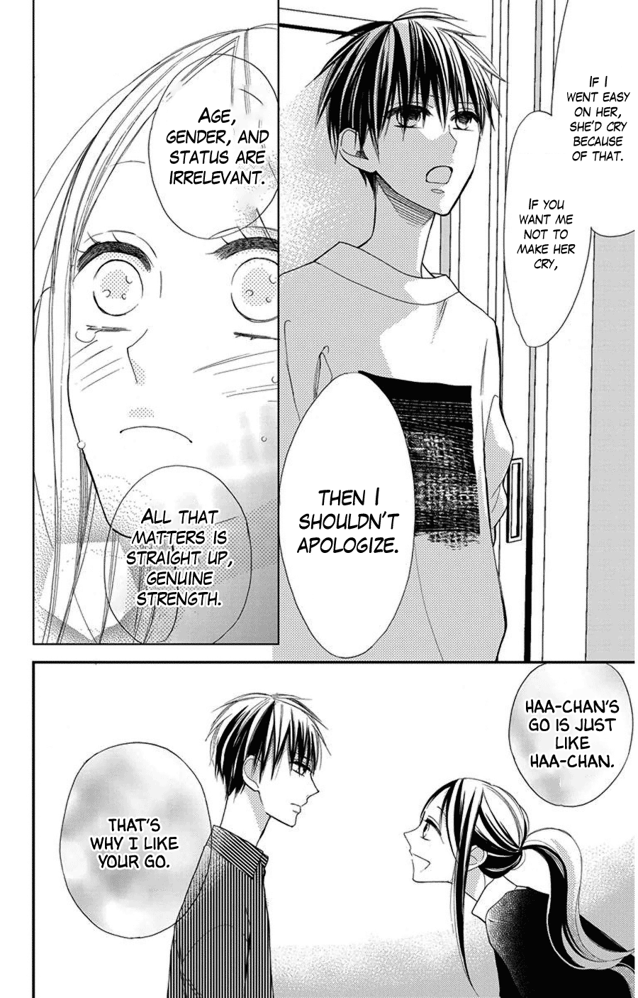 Hoshizora No Karasu Chapter 43 #12