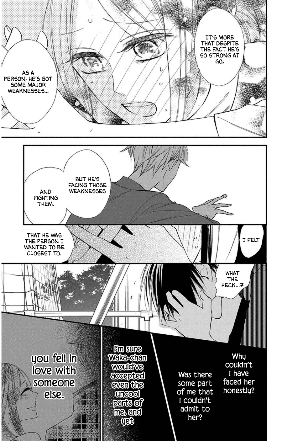 Hoshizora No Karasu Chapter 43 #15