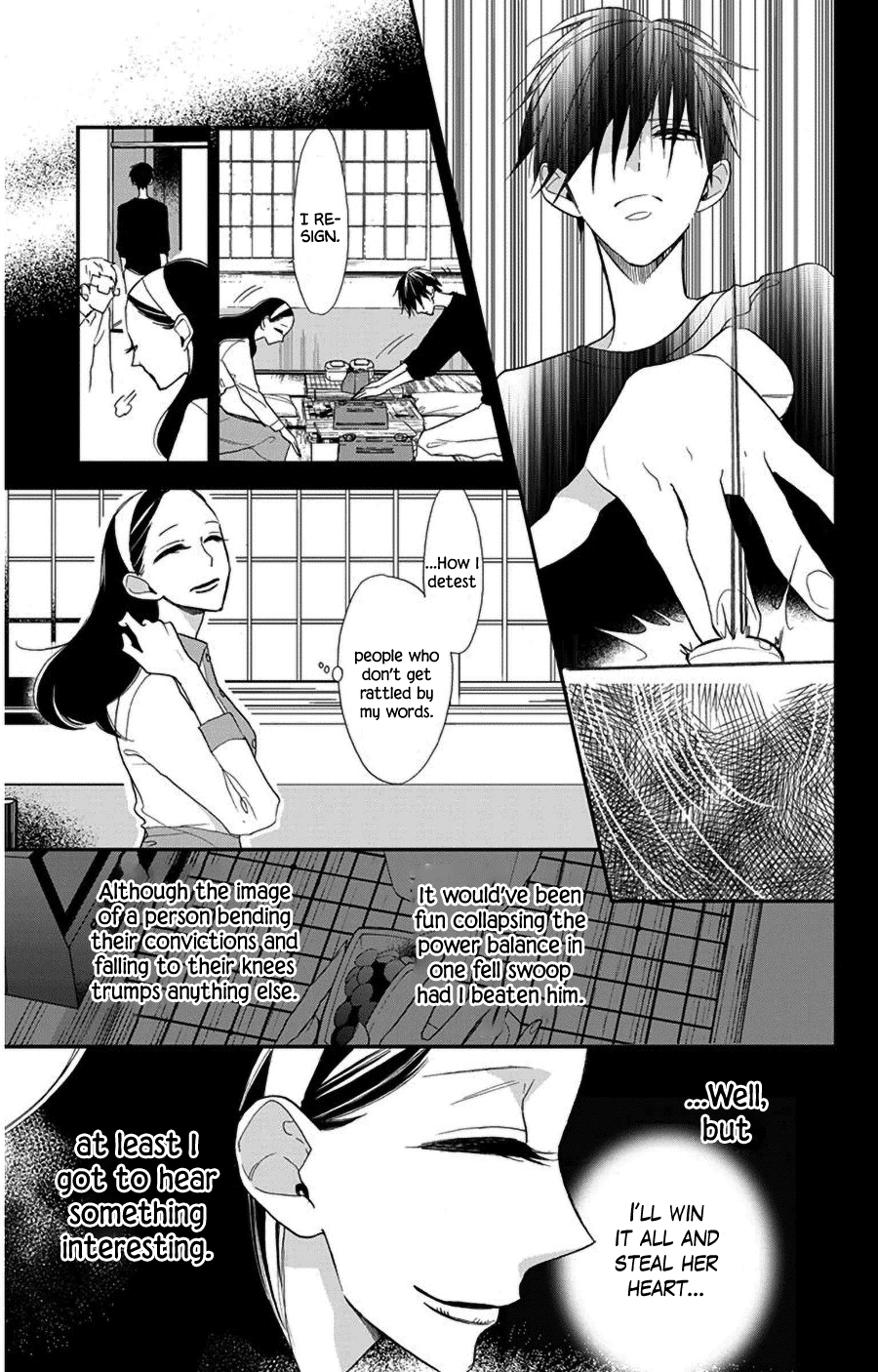 Hoshizora No Karasu Chapter 43 #22