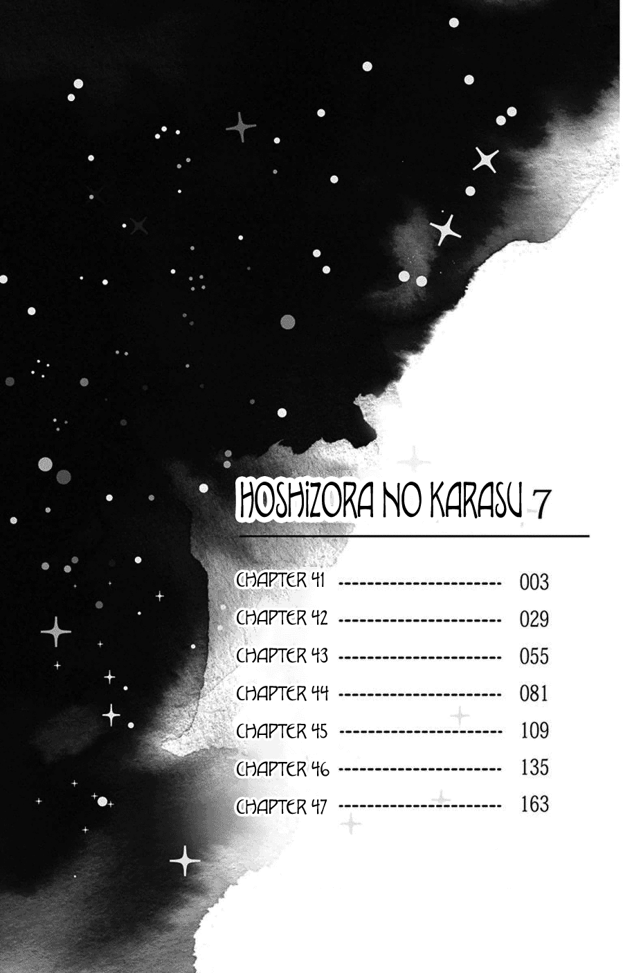 Hoshizora No Karasu Chapter 41 #4