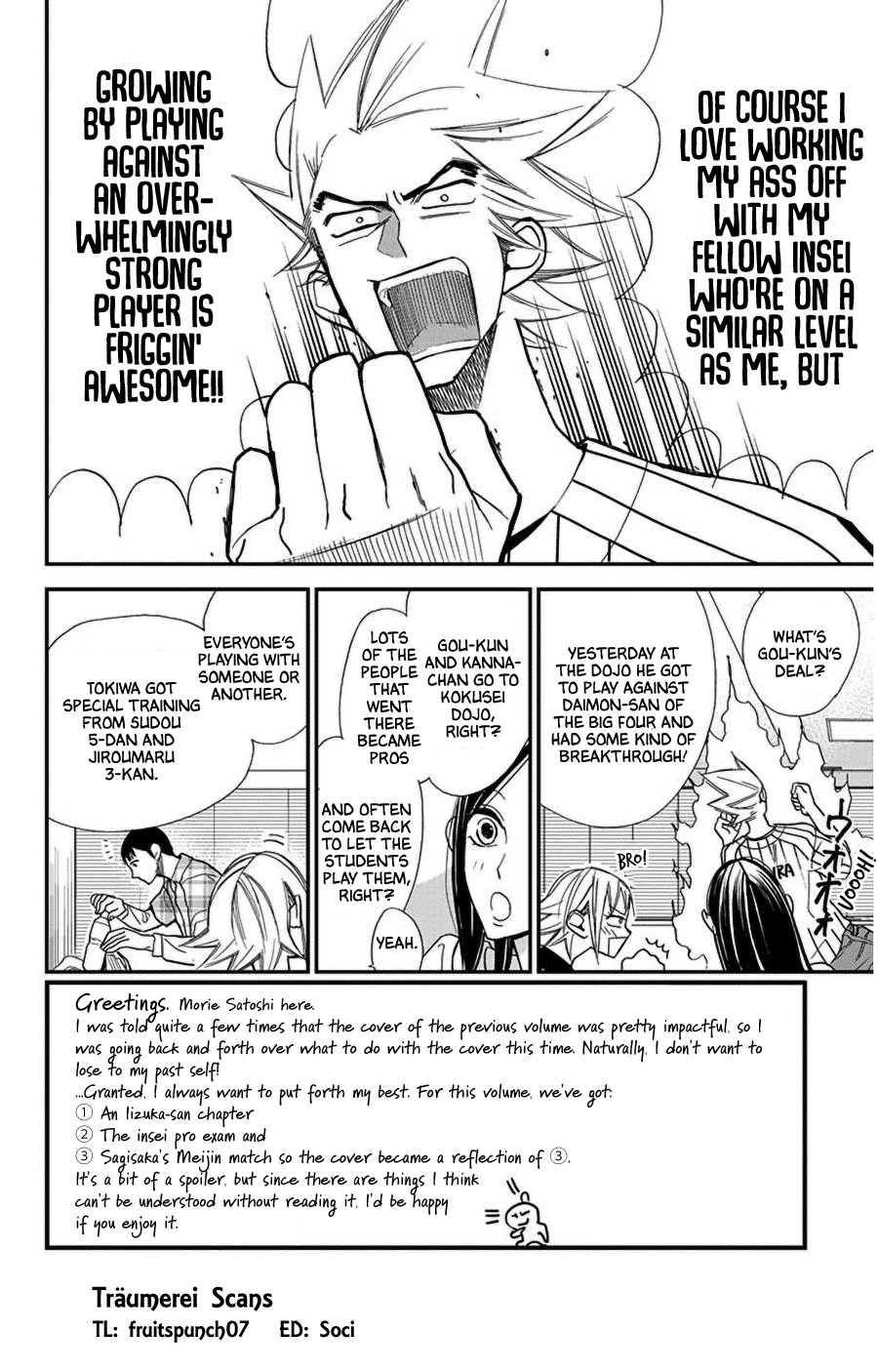 Hoshizora No Karasu Chapter 41 #6