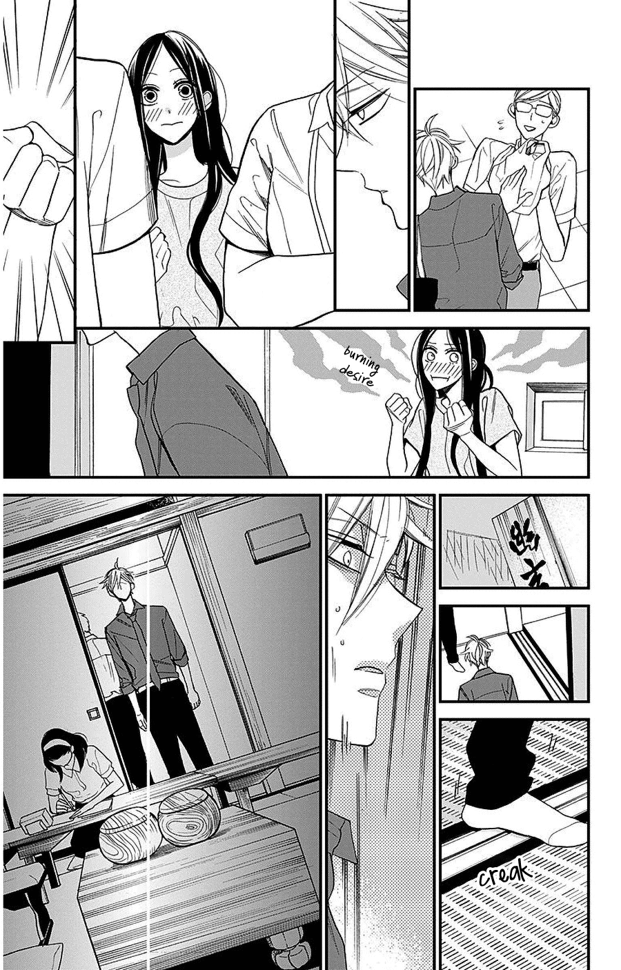 Hoshizora No Karasu Chapter 39 #5