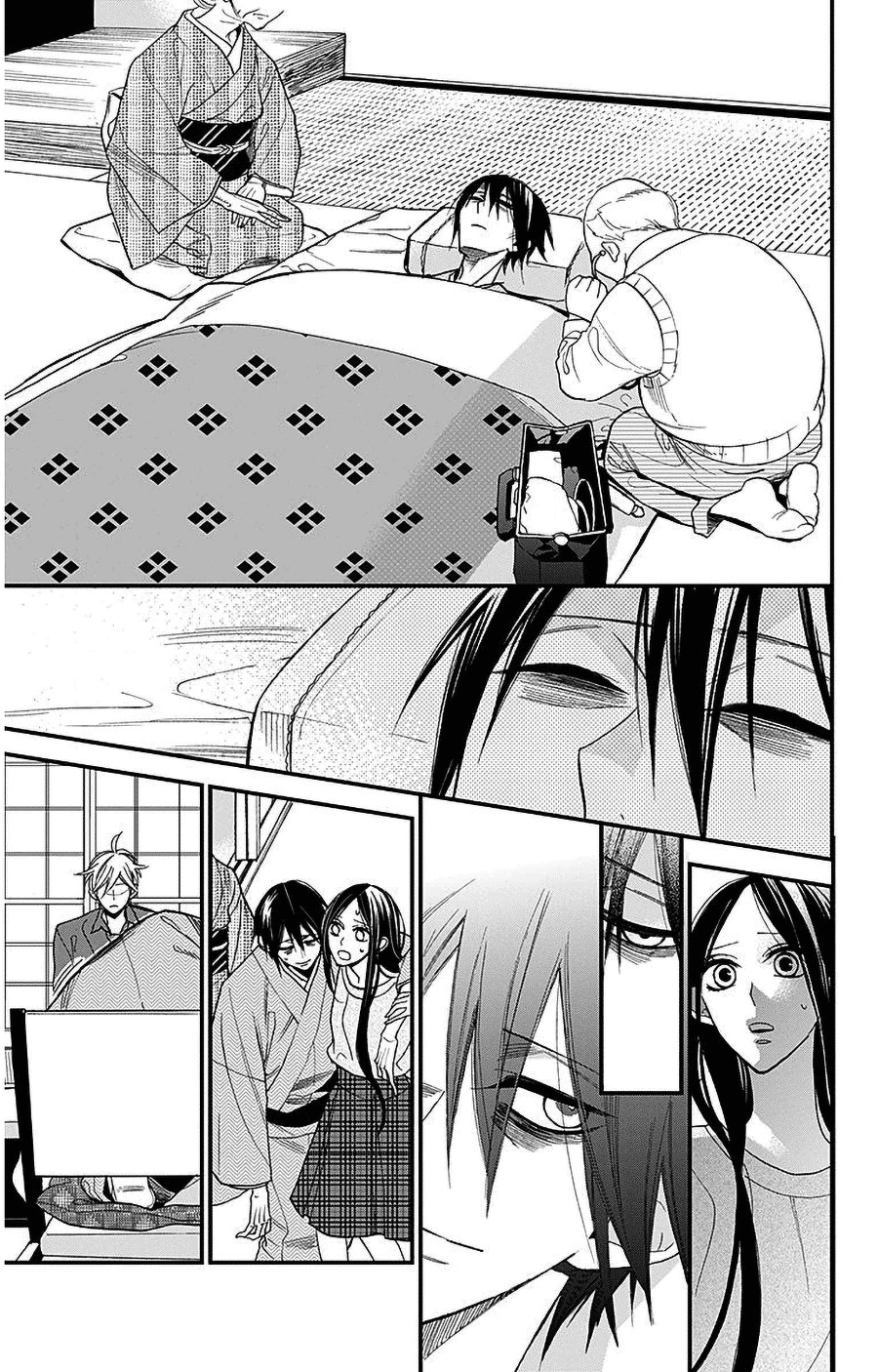 Hoshizora No Karasu Chapter 39 #7