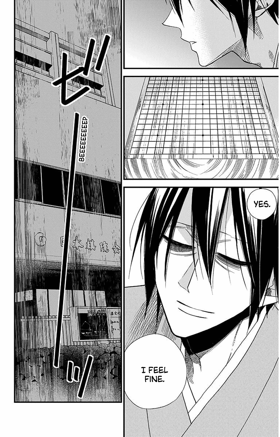 Hoshizora No Karasu Chapter 39 #8