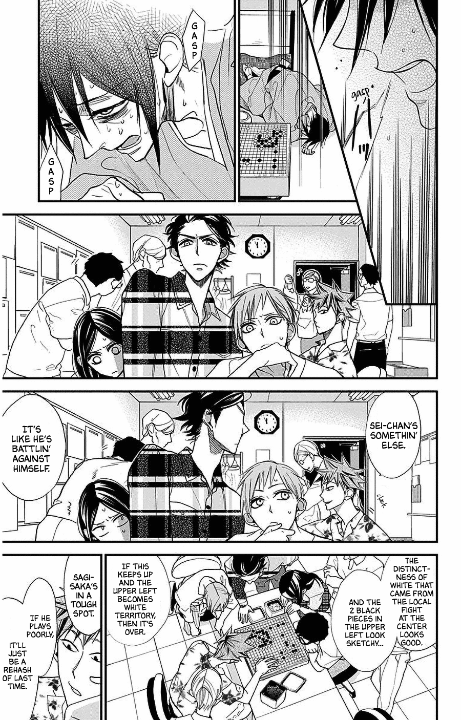 Hoshizora No Karasu Chapter 39 #11