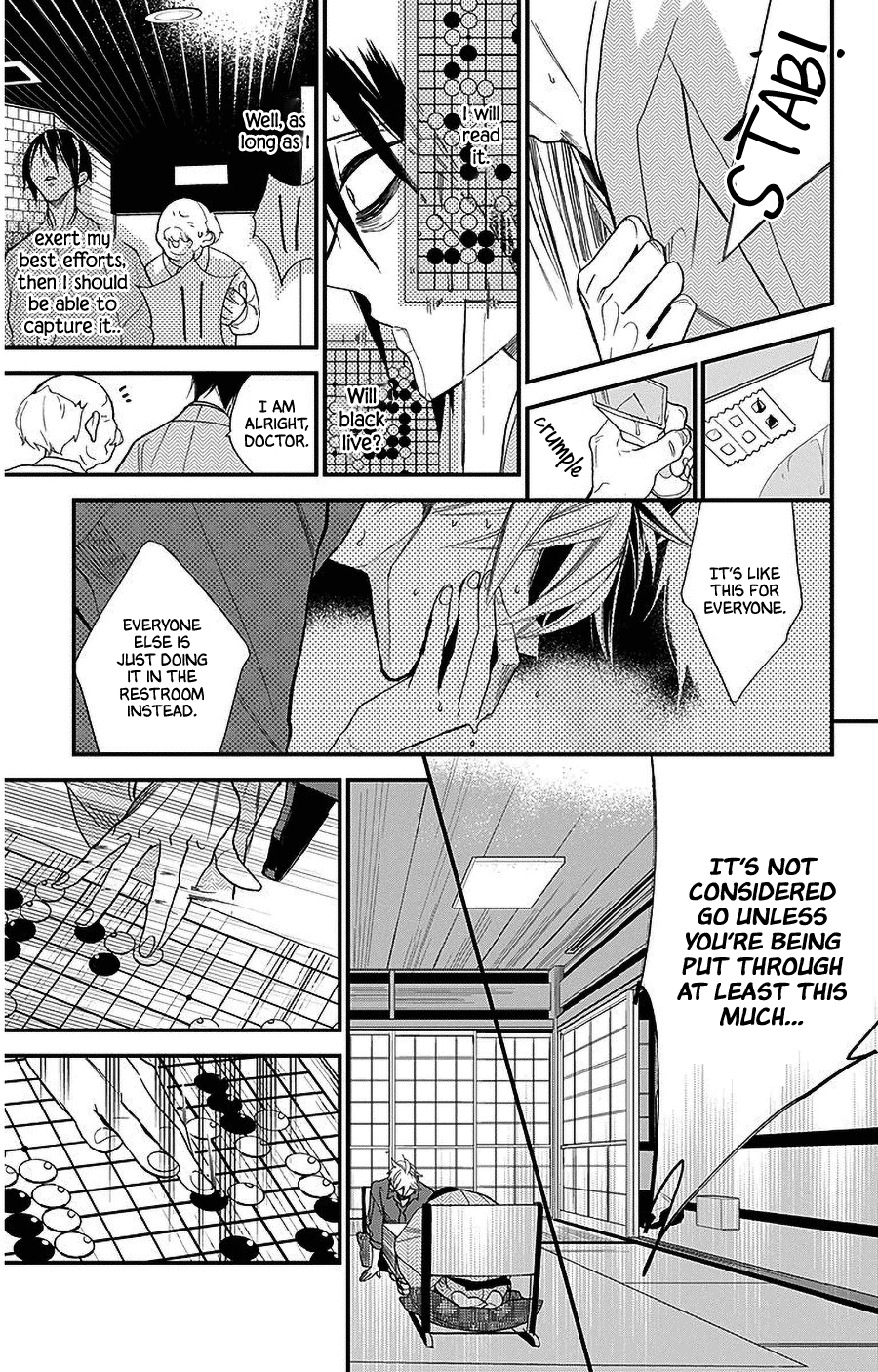 Hoshizora No Karasu Chapter 39 #23