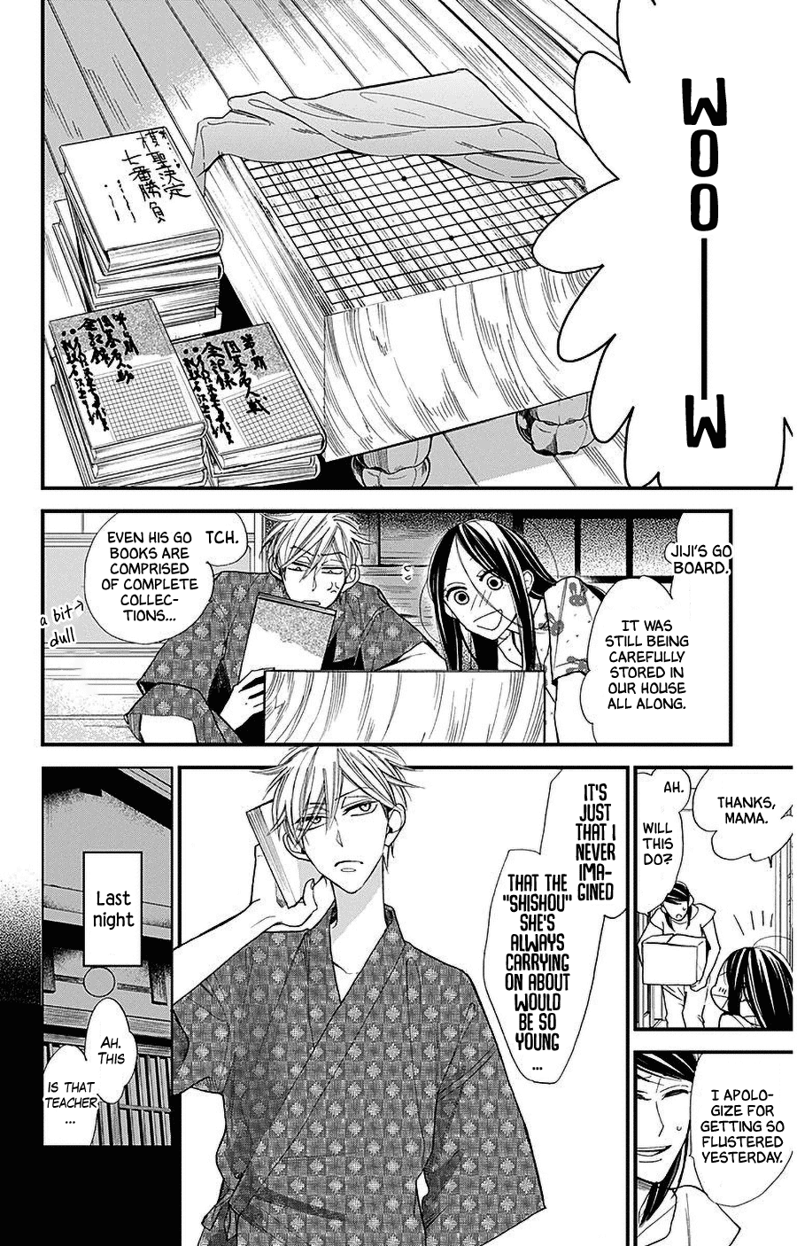 Hoshizora No Karasu Chapter 37 #4