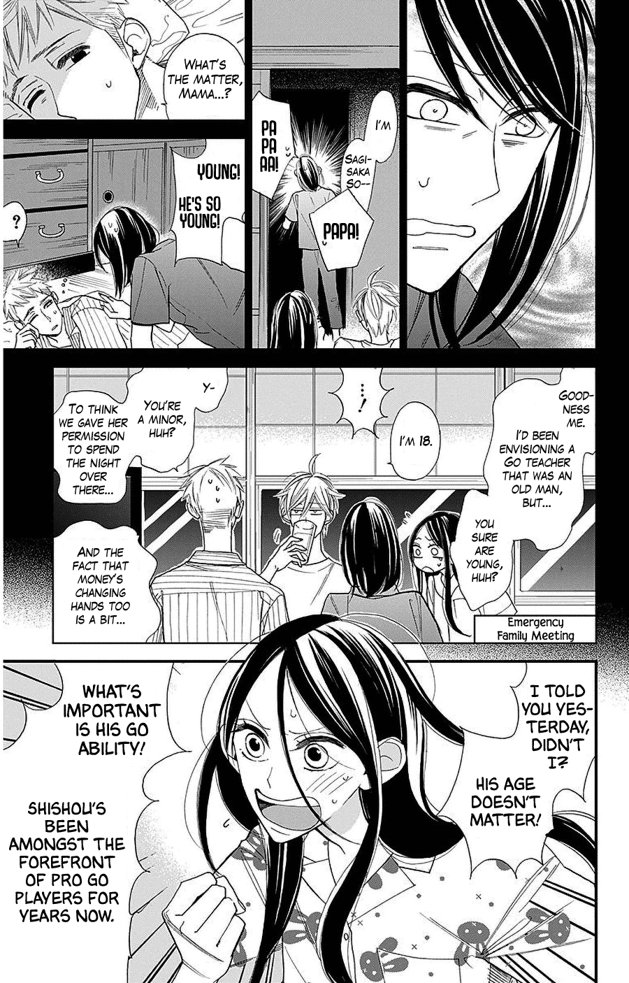 Hoshizora No Karasu Chapter 37 #5