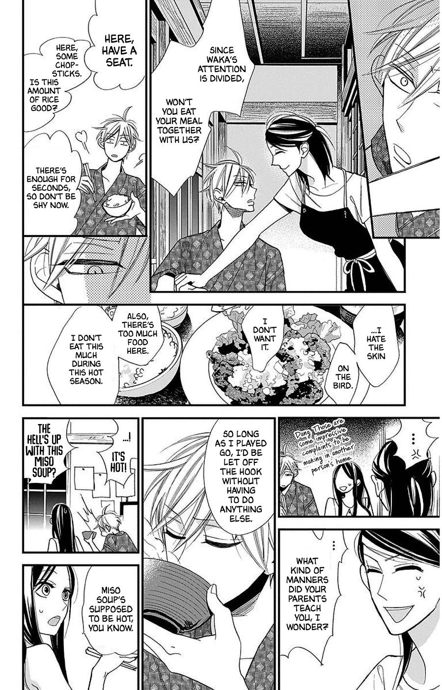 Hoshizora No Karasu Chapter 37 #14