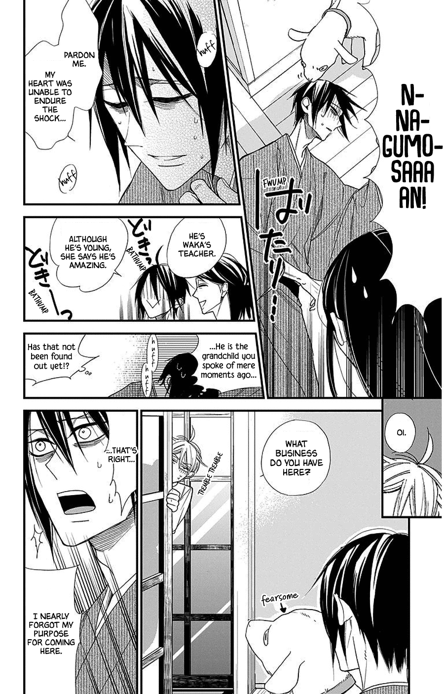 Hoshizora No Karasu Chapter 38 #12