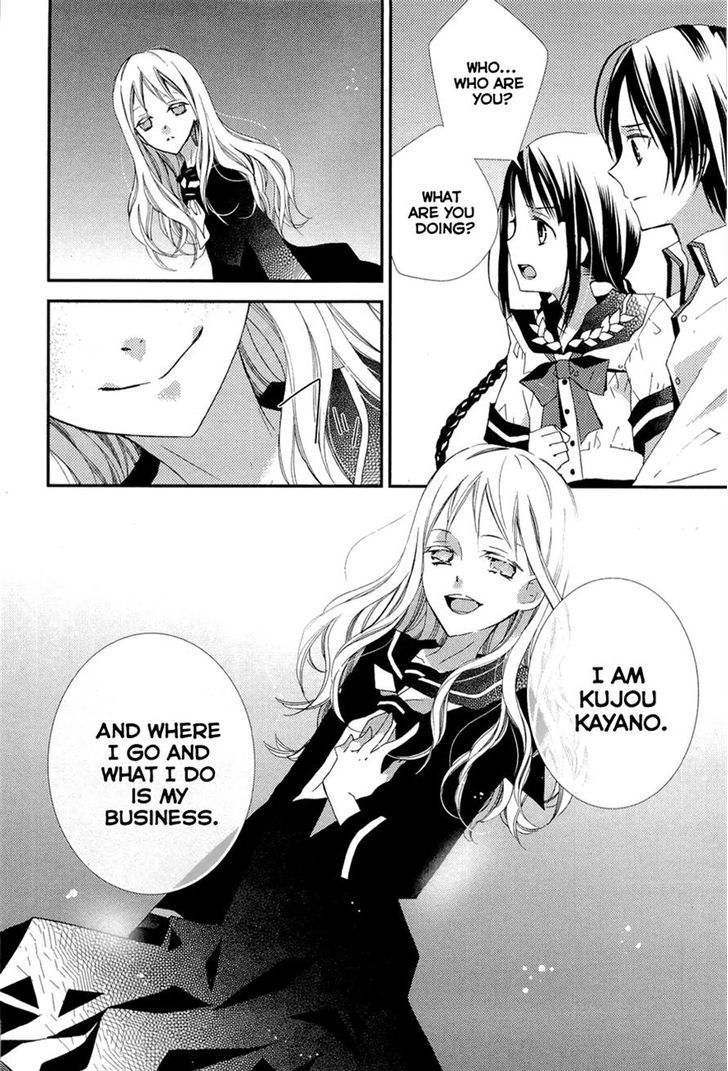 "bungaku Shoujo" To Ue Kawaku Yuurei Chapter 1 #30