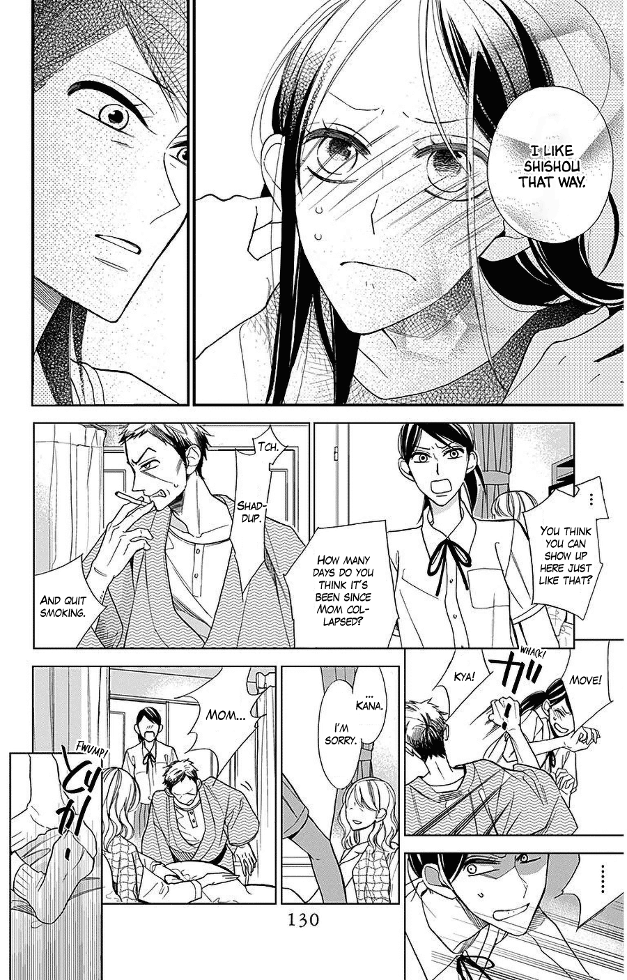 Hoshizora No Karasu Chapter 38 #22