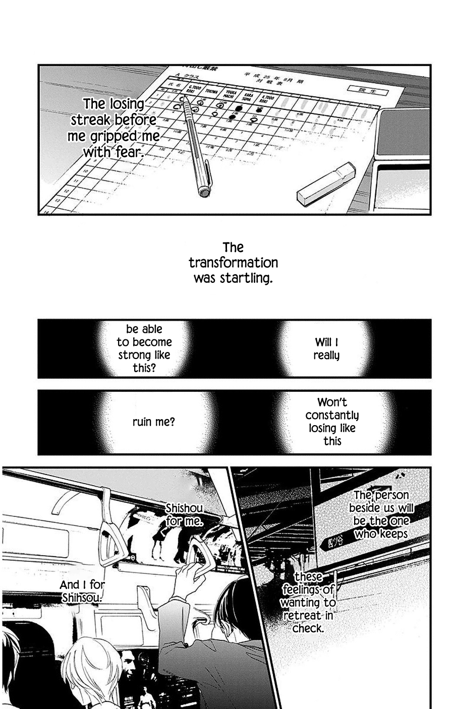 Hoshizora No Karasu Chapter 37 #25