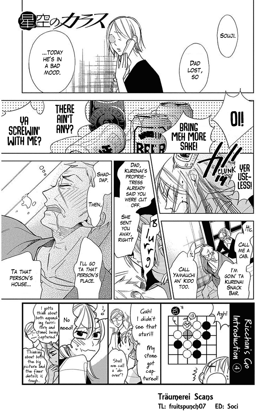 Hoshizora No Karasu Chapter 36 #1