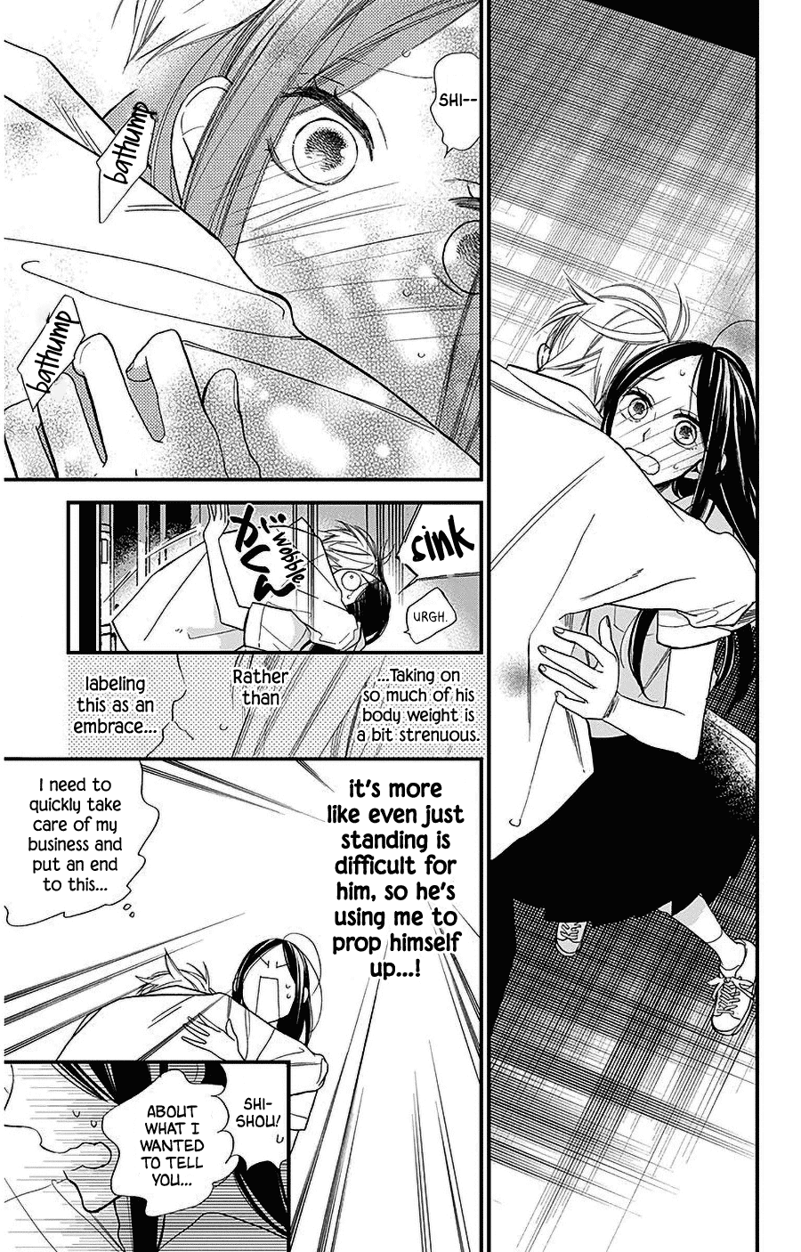Hoshizora No Karasu Chapter 36 #3